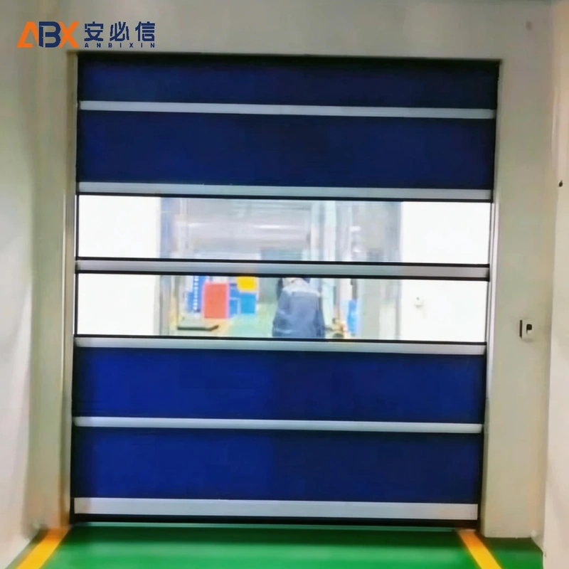 哈尔滨市高速门